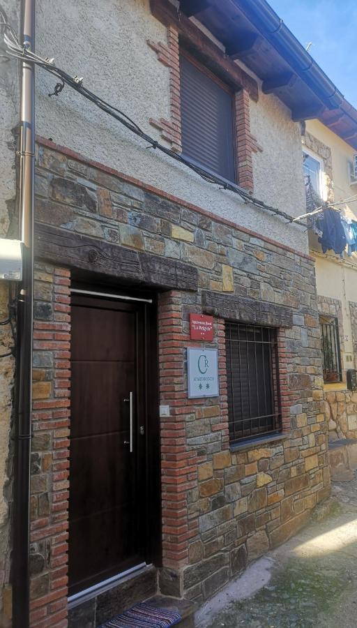 Apartamento Rural La Brigida, Rubiaco, Las Hurdes Екстериор снимка